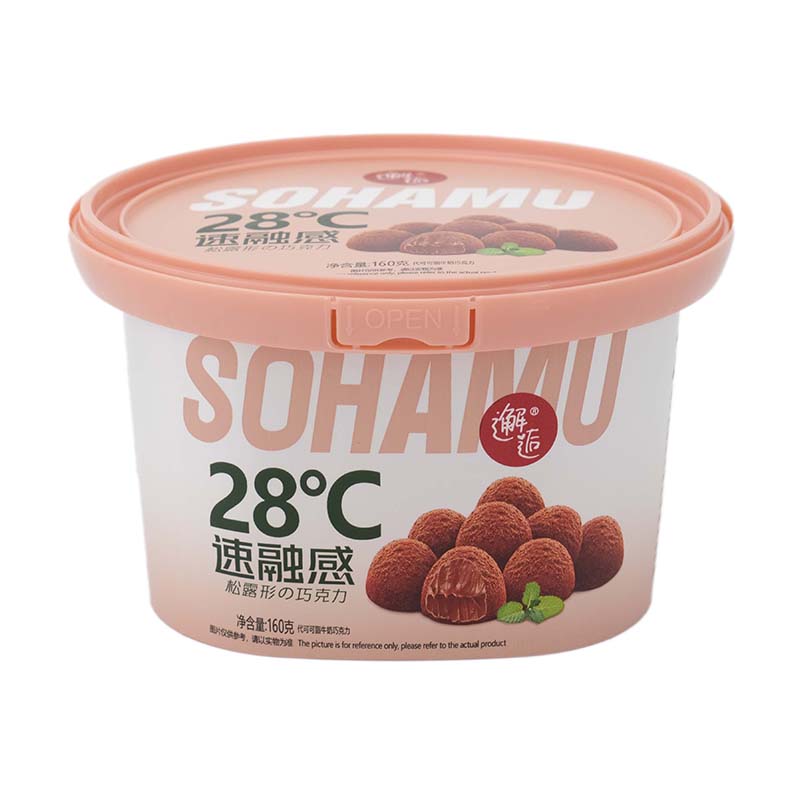 Varför ska ditt företag välja PP IML Plastic Square Food Hinkar för hållbara och attraktiva matförpackningar