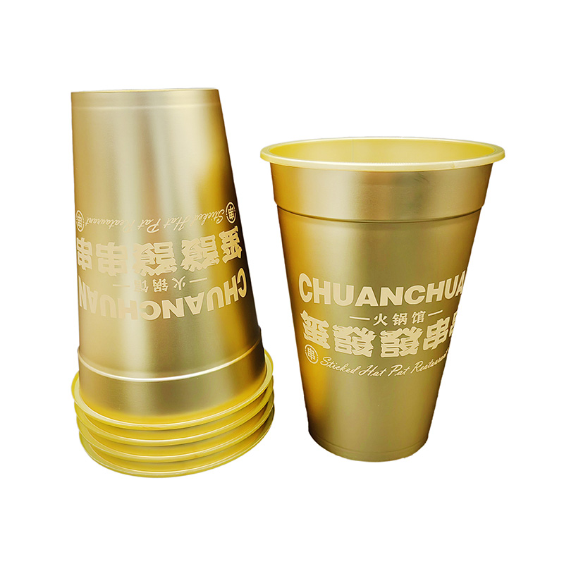 PP Plastic Smoothie Cup In Mold Label